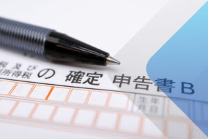 Japan Tax Overview